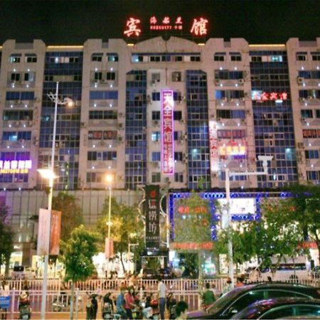 Sanya Hairulan Hotel Exteriér fotografie