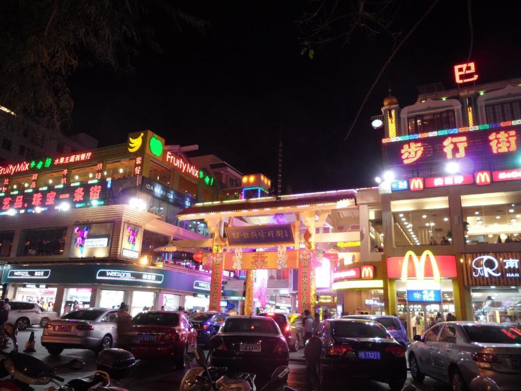 Sanya Hairulan Hotel Exteriér fotografie