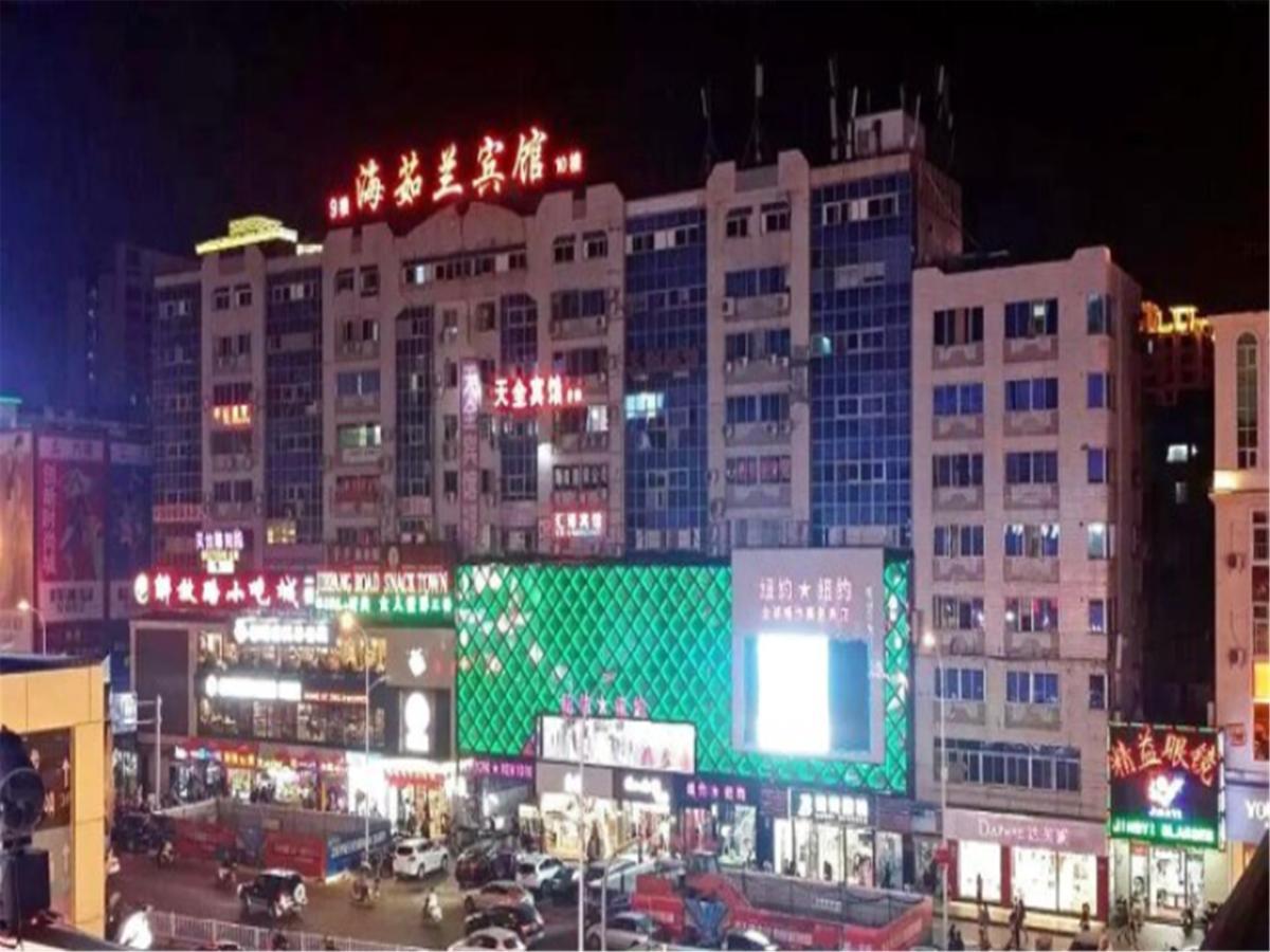 Sanya Hairulan Hotel Exteriér fotografie