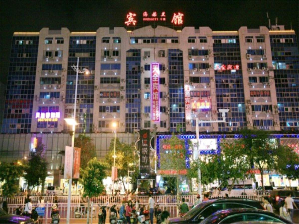 Sanya Hairulan Hotel Exteriér fotografie